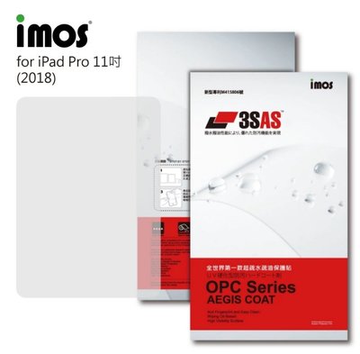 【免運費】IMOS APPLE iPad Pro 11吋 (2018版) 3SAS 疏油疏水 螢幕保護貼 (塑膠製品)