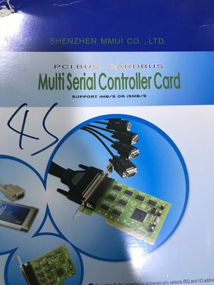 庫存新品 PCI介面 4 PORT COM卡 RS232 介面卡 擴充卡 900元