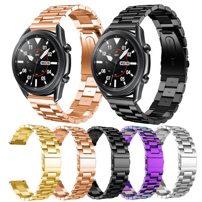SAMSUNG 三星 Galaxy Watch 錶帶 3 41mm / 45mm 不銹鋼錶帶更換錶帶手鍊配件
