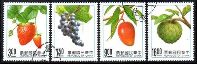 【KK郵票】《舊票》80年版台灣水果郵票, 舊票全套四枚 , 品相如圖。
