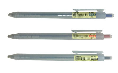 【奇奇文具】TEMPO B-112   0.7mm中油筆 (12支/盒)霧桿
