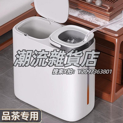 垃圾桶佳幫手垃圾桶家用新款三桶合一干濕分離分類專用客廳廚房廁所
