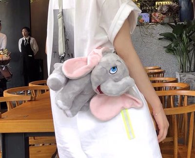 日本 上海 迪士尼 Dumbo 小飛象 呆寶 大象媽媽 側背包 隨身包 絨毛娃娃 玩偶公仔 庫存新品 全新代購