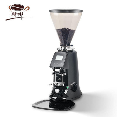 商用意式定量磨豆機 液晶觸屏全自動咖啡豆研磨機電動直出粉