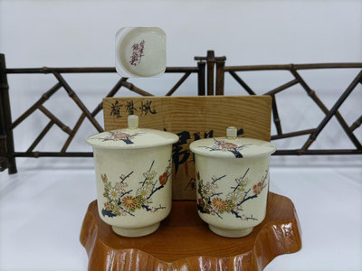 日本回流回流薩摩燒手作陶瓷夫妻杯