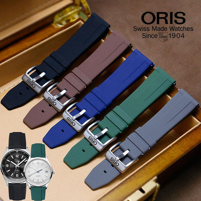 豪利時橡膠錶帶男士Oris原裝航空大錶冠系列文化65年復刻版手錶帶