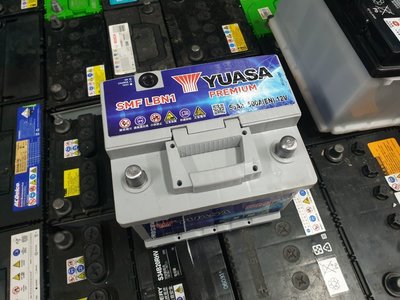 (二手中古電池) YUASA LBN1 (54801) 免保養汽車電池 數值漂亮，品項優