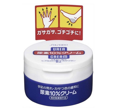 日本🇯🇵 SHISEIDO 資生堂 尿素10％（100g)護手霜 手足霜 修護霜 身體乳霜  腳跟霜 護足霜 玻尿酸 角鯊烷