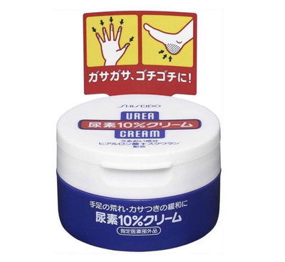 日本🇯🇵 SHISEIDO 資生堂 尿素10％（100g)護手霜 手足霜 修護霜 身體乳霜 腳跟霜 護足霜 玻尿酸 角鯊烷