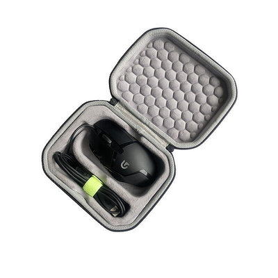 適用羅技G402有線游戲滑鼠盒收納保護配件便攜硬殼包袋殼通用款