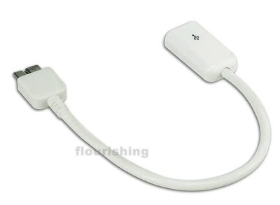 Samsung Note 3 N9000/N9005 OTG 資料連接線/USB OTG Host/USB連接器