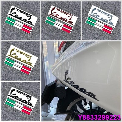 安妮汽配城Piaggio Vespa GTS300 LX125 LX150 125 150 ie Sprint Primav