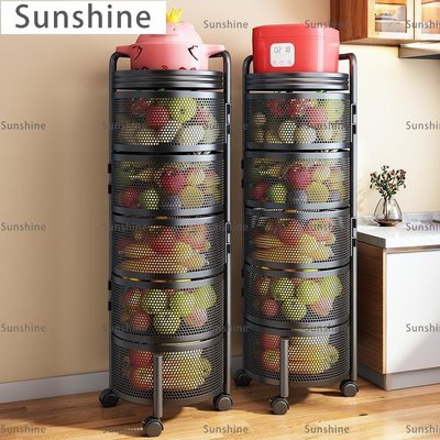 [Sunshine]廚房收納 360度旋轉蔬菜置物架廚房落地多層多功能圓形 專用放菜籃子收納架