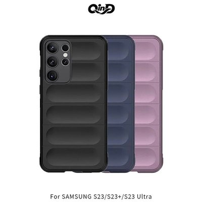 *Phonebao*QinD SAMSUNG Galaxy S23/S23+/Ultra 幻盾保護殼