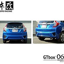 日本kakimoto 柿本改gt Box 06 S 排氣管尾段honda Fit Gk 專用 Yahoo奇摩拍賣