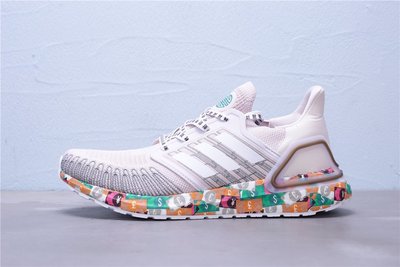Adidas Ultra Boost 20 針織 藕粉 休閒運動慢跑鞋 男鞋 FX8890