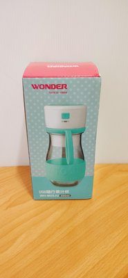 【WONDER 旺德】USB隨行果汁杯(WH-M09JU)