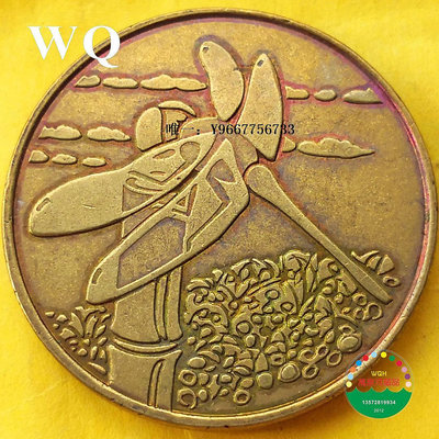 銀幣2008戊子年日本章 蜻蜓 吉祥動物紀念銅章 27mm 收藏品幸運