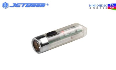 【電筒小鋪】JETBeam MINI-ONE SC 400流明熒光多功能鑰匙扣手電筒(加送不鏽鋼鑰匙圈、背夾)