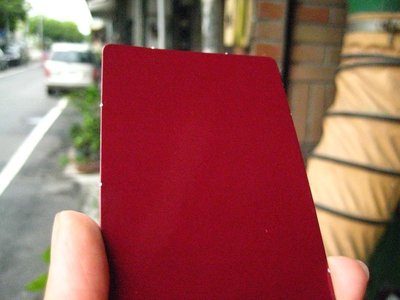 日本 ROCK FORD 福特 原廠烤漆 補漆 FIESTA M9 鈦銀紫 (此色需3次塗裝 需購買色漆層與珍珠層) 1