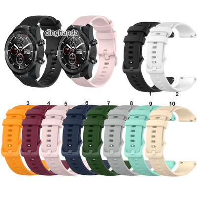 Ticwatch Pro S2 E2 GTX 的 22 毫米矽膠錶帶錶帶
