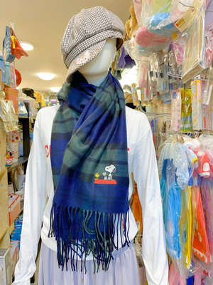 日本Peanuts snoopy 史努比刺繡大圍巾/披肩雙面造型 格陵藍綠款