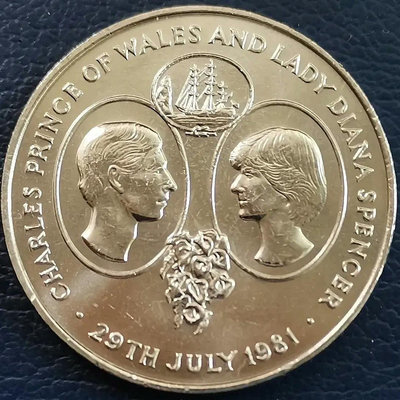 【二手】 圣赫勒拿島 1981年 查爾斯大婚 25便士 紀念幣 品相如233 錢幣 硬幣 紀念幣【明月軒】