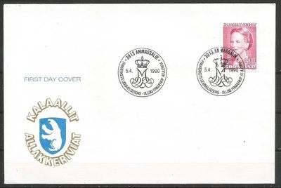張真人古玩收藏格陵蘭 1990年 丹麥 女王 郵票 首日封 一枚 4克朗