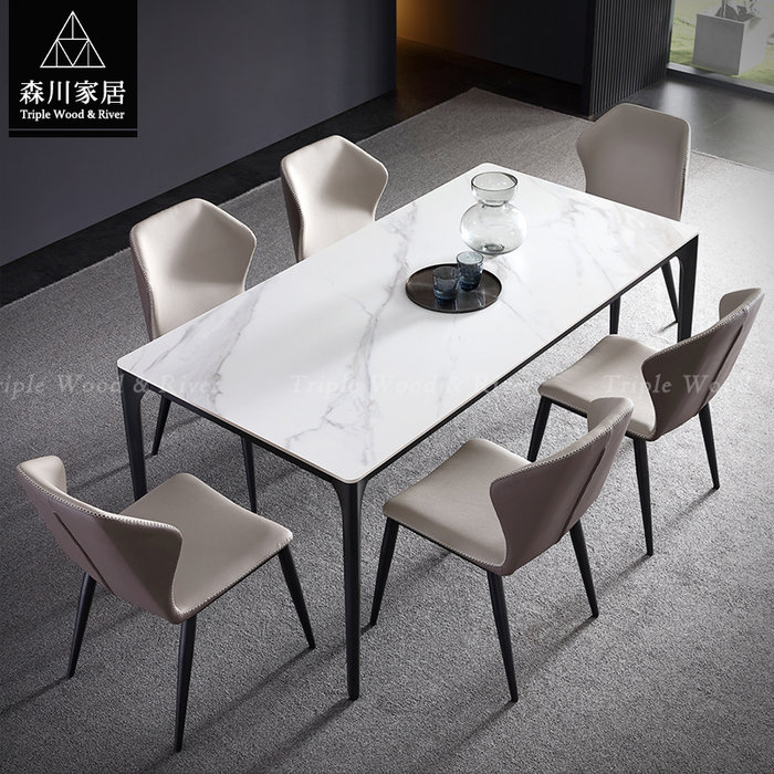 《森川家居》PRC-05RC06-現代設計雙色皮革椅 餐廳客廳書房民宿/餐桌餐椅休閒椅/日式原木LOFT品東西IKEA