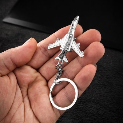 下殺 (null)戰斗機序列模型鑰匙扣掛件創意個性汽車鏈鎖匙圈環男士書包小掛飾