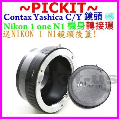 送後蓋 Contax Yashica CY C/Y鏡頭轉 Nikon 1 one N1 相機身轉接環 Contax-N1