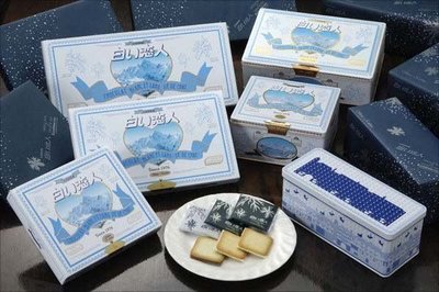北海道名品館  日本北海道 白色戀人巧克力餅乾 石屋製菓 白巧克力餅乾 黑巧克力餅乾 18入  現貨