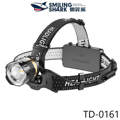 微笑鯊 TD0161 感應頭燈 type-C 超亮可充電頭燈 M60*2 雙光源led登山燈 18650可變焦電量顯