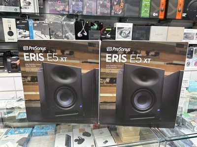 禾豐音響 送高級XLR線 PreSonus Eris E5 XT(一對) 5吋 監聽 喇叭 公司貨 保固一年