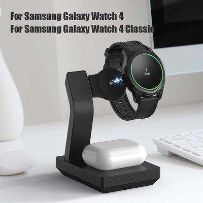 三星Galaxy Watch 4 /4 Classic手錶USB便攜式充電器40/44/42/46mm磁吸充手錶充電器-337221106