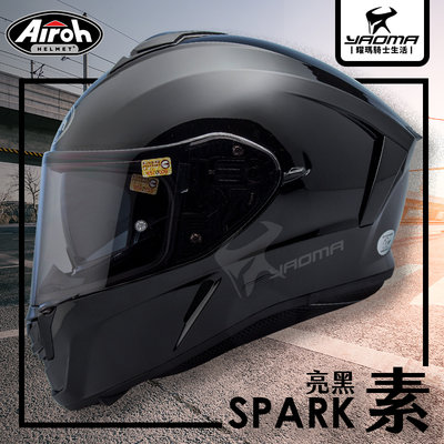 Airoh安全帽 SPARK 素色 亮黑 黑色 內置墨鏡 內鏡 亞版 雙D扣 台灣公司貨 全罩式 藍牙耳機孔 耀瑪騎士