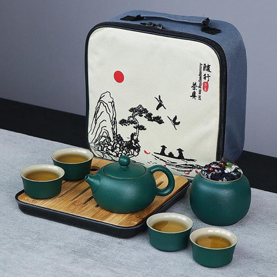 茶具 整套戶外黑陶功夫茶具便攜式旅行陶瓷茶壺套裝節慶商務伴手禮