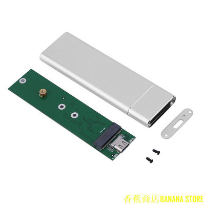 天極TJ百貨硬碟盒 USB3.1 type C轉M.2 NGFF固態硬碟盒 M.2 SSD TO type C硬碟盒