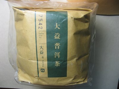 大益 勐海茶廠 2013年 7542 1301 生茶 1筒(7餅)  保證真品  假一賠百