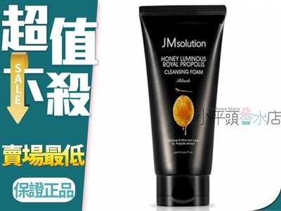 《小平頭香水店》韓國 JMsolution 蜂蜜蠶絲泡沫洗面乳 150ml