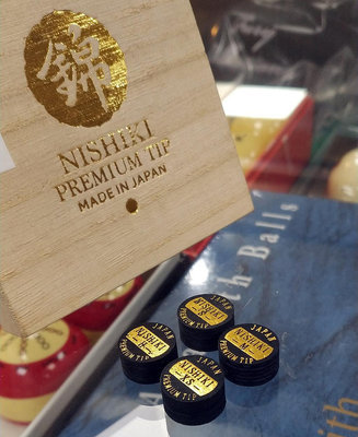 全揚撞球 日本 Nishiki Premium Black TIP【錦皮頭-黑色】單顆 (XS、S)皮頭