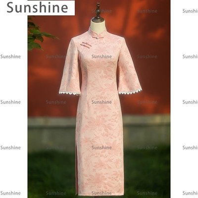 [Sunshine]粉色麂皮絨旗袍年新款改良年輕少女倒大袖氣質優雅日常可穿冬