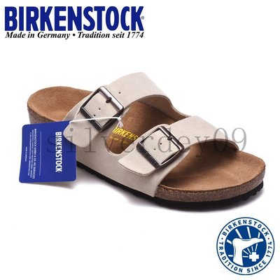 勃肯 雙杠拖鞋 Birkenstock Arizona 反皮絨 米色 軟墊