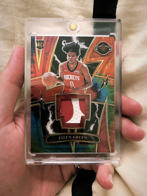 Jalen Green Select Rookie Patch Relic Tie Dye Rc 紮染球衣 限量 04/25 同背號🔥 #非簽名Auto