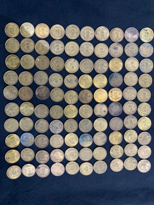 1981、1985年長城硬幣壹角100枚，單價11.3元，合