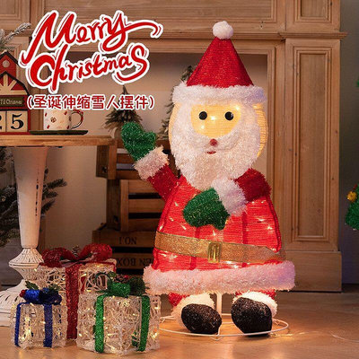 【現貨】聖誕節裝飾 聖誕擺件 道具圣誕節裝飾品 圣誕老人雪人 發光室內場景布置 裝扮戶外擺件拍攝道具