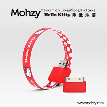 小白的生活工場*Mohzy環型USB傳輸線附APPLE轉接頭(Hello Kitty白色小圓點)~現貨