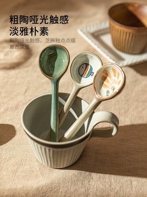 【現貨精選】日式陶瓷勺子家用喝湯小調羹高顏值可愛創意粗~