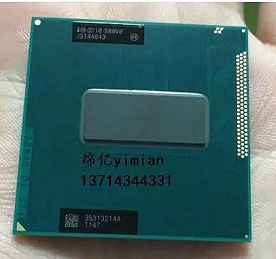 I7 3612QM 3632QM 3720QM 3740 3610QM 3630 3840QM 3940 四核CPU#