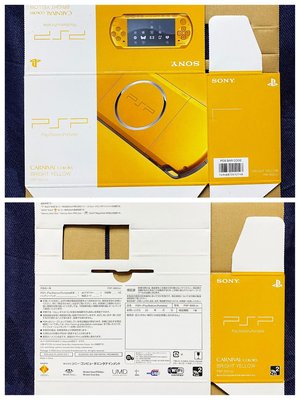 Sony PlayStation Portable PSP PSP-3000 日規機 Bright yellow 外盒 全新品